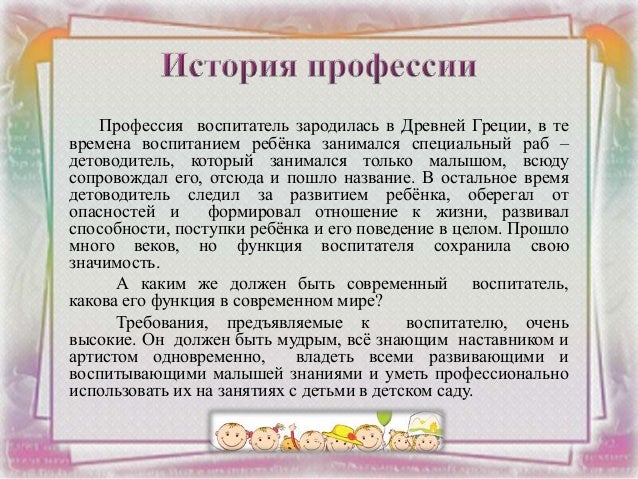 Поздравления с днем рождения 1671 Поздравления с Днем рождения сестре от сестры